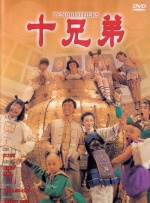 詹妮弗·劳伦斯、艾米·亚当斯在片中分别饰演克里斯蒂安·贝尔的妻子和情妇，免不了要争风吃醋一番。