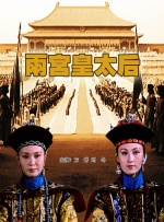 会预告片提到“从歌王转身，以山河为卷，于隔绝年代写下破冰序言；一段八千里路，缝合断裂的记忆”，您猜到这位神秘嘉宾了吗？
