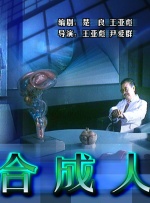 金·卡戴珊主演《诉讼女王》巴黎首 当地时间10月21日，法国巴黎，Disney+剧集《诉讼女王》（All\'s Fair）在化学之家举行首映礼。