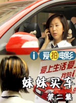 CCTV6 VIP影院 全部 电影 电视剧 影人 视频 图片 新闻 更新时间 所有 1小时内 今日内 1周内 1个月内 从资讯频道搜索 结果 215612 条 《我的后半生》：“积极老龄化”的影视化呈现 2025-05-06 电视剧《我的后半生》讲述的故事围绕退休教授沈卓然一家展开，通过独特的视角、细腻的情感表现和轻喜剧风格，为观众展现了一幅别样的生活画卷。