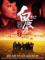 邓超筹备导演处女作 金莎露裸背PK钟丽缇S身姿 2013-06-07 6月6日，2013风度人物颁奖盛典在京城举行，邓超、韩庚、秦岚、钟丽缇、彭于晏等盛装亮相，更有最近大热的陈晓、蒋劲夫、井柏然等新生代小 邓超帅气看秀搞怪不断 走红毯演绎“2/4站台” 2015-05-27 昨晚，邓超亮相某品牌看秀，一身正装的他“严肃”出现，头发向上微微抓起，十分帅气。
