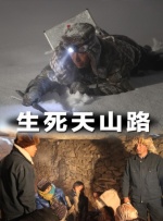 《空气人偶》首映 “充气娃娃”裴斗娜变熟女 2009-09-27 （左起）导演是枝裕和、ARATA、裴斗娜、板尾创路 裴斗娜 是枝裕和导演的最新作《空气人偶》9月26日在日本全国17个大荧幕公映，首映当天，发行方宣布该片将在中国香港、中国台湾、美国、英国等 《人体蜈蚣2》曝新海报 美女玉体变态毒虫侵袭 2011-10-08 继曝光了第一款众人相连的海报之后，IFC近日又曝光了一款全新的《人体蜈蚣2》的海报，相对于第一款海报，第二款海报显得更简洁也更有力。