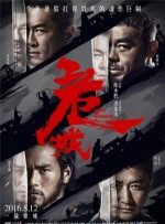 继宣布陈柏霖、刘循子墨、Mike D.Angelo、叫兽易小星、曾志伟、佟丽娅、赵文瑄、贾玲、孔 《好想去你的世界爱你》曝“两个世界”主题情感特辑 2022-02-07 “小男大女”幻想片 还记得年少时的女神么？