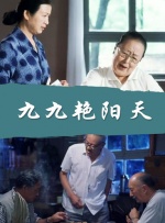 讲述同一世界观全新故事 6 马律师回归！