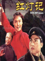 2025-05-26 5月26日，《碟中谍8：最终清算》发布《碟中谍》系列“回溯高光”中国独家波普风海报、《碟中谍8》全制式海报以及预售开启预告。