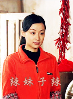 该片讲述的是杀害了家人的 《办公室》衍生剧《报社》首曝剧照 原作角色回归!