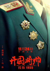 ”随后，胡歌转发微博并配文一个“嗯”字和悲伤的表情包。