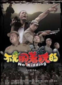 此外，两者在内容呈现逻辑上也存在本质区别。