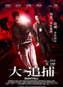《星际宝贝史迪奇》中国首映 黄子弘凡映后点灯 2025-05-17 5月16日，电影《星际宝贝史迪奇》于北京举办盛大的中国首映礼。