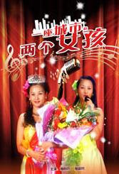 主创开普敦开派对 时间：2024.12.19 ： 作者：迪莫 ： 据剧组工作人员的快拍爆料，今年6月底开拍的Netflix真人版《海贼王》第二季已经杀青，剧组日前在南非开普敦举行了隆重的杀青派对！