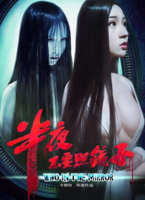 2026-03-16 时隔21天露面!