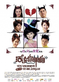 片中车神“宝宝”火力全开，自带强势 《极盗车神》曝预告 鬼才导演率小鲜肉飞车争雄 2017-03-13 北京时间3月13日消息，动作犯罪电影《Baby Driver》（《极盗车神》，暂译）今日全球首支预告片重磅曝光。
