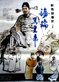 》《天气之子》后第三度合作。