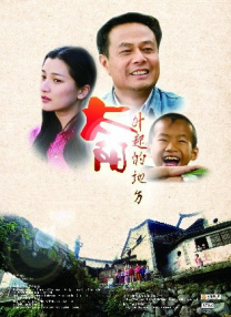 这从2012年拍出处女作《倭寇的踪迹》开始，就让徐浩峰走出了一条和以往武侠电影截然不同的道路。