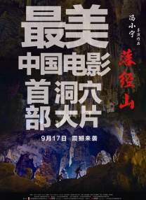 文/迪莫 []稿件，转载请注明。