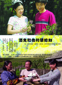 虚拟现实版《长安三万里》立项 2025-06-23 据国家电影局最新备案、立项公示，虚拟现实影片《长安三万里》立项，编剧为王微。