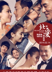 2024-11-30 《头脑特工队》衍生短篇集《梦境制片厂》曝预告2024-11-21 灭了侏罗纪!