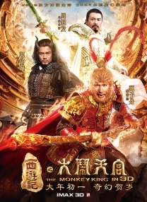 光影摇曳的梦幻星河中，周迅仿佛金色波光中的精灵，复古摩登、率性灵动，眼神充满故事感。