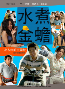 《私家侦探》曝正片片段 2025-06-06 近日，犯罪悬疑电影《私家侦探》发布“危险证词”正片片段及一组剧照。