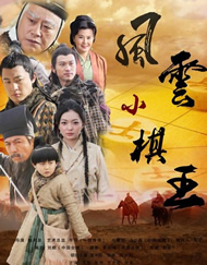 在照片中，影片的主演之一凯拉·奈特莉一身典雅的复古装扮现身片场。