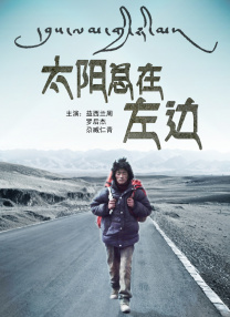 第一次体检时发现有气胸症状，因此进行了复检。