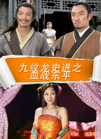 《西部世界》男演员遭偷车贼枪杀身亡 年仅37岁 2024-05-27 近日，据外媒报道，曾出演过美剧《综合医院》《西部世界》的男演员约翰尼·沃科特（Johnny Wactor）在洛杉矶被三名偷车贼枪击不幸身亡，年仅37岁。
