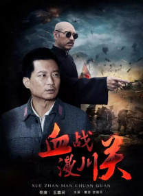 她在途中受到狂迷追捧，向她索要签名合影，她大方答应一一签名毫无架子。