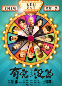 金·卡戴珊主演《诉讼女王》巴黎首 当地时间10月21日，法国巴黎，Disney+剧集《诉讼女王》（All\'s Fair）在化学之家举行首映礼。