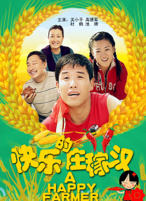 不仅如此，他接戏时也会考虑故事内核对周边年轻人是否有引导意义。