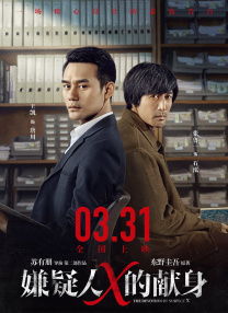 F1》《碟中谍8：最终清 上一页12345.