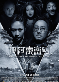 当天他带着老妈帕蒂看球共过母亲节，比伯还PO出与老妈的合照尽展孝心，并调侃说比起篮球，“她更在意美食”。