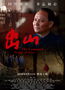 章子怡身穿紫色洋装亮相显得端庄优雅，苏菲·玛索、蒂尔达·斯文顿等女星也到场助阵。