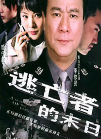 电影《封神第一部》在影节期间特别展映，向世界展示中国传统文化的魅力。