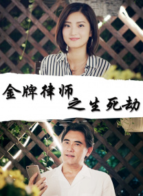 当一部电影的影响力超越银幕，它便成为激活一座城市文旅消费的“金钥匙”。