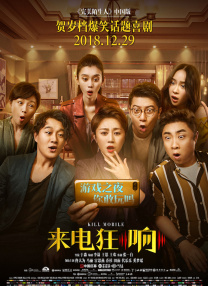 在类型丰富、风格多元、内容多样的作品中，电影《热辣滚烫》表现不俗、反响热烈。
