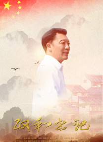 2026-03-26 这些不起眼的小物件 竟然带动了他们走进电影院！