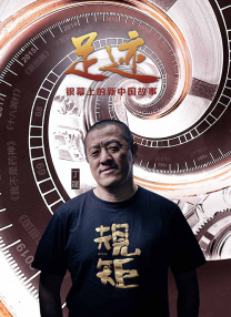 大方认爱卡哥：是的，我们订婚了 锦绣开年！