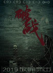 电影《百花》公开海报 菅田将晖长泽雅美饰演夫妇 2022-06-24 日前，由“苏打”菅田将晖与原田美枝子双主演、长泽雅美出演的电影《百花》公开海报和剧照。