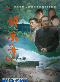 2017-04-12 带你一览2017年百日中国电影市场大数据。