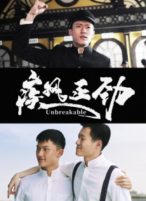李红分享说有些演员经常说“我的情感来了，我可以一泻千里”。