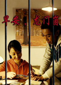 目前，尚不知晓漫威为何会做出这样的调整，但影片和刚官宣阵容的《神奇四侠》对调了档期。