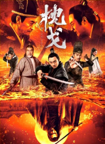 ” 随后，肖战工作室转发该条微博，并呼吁大众：“请停止诋毁造谣！