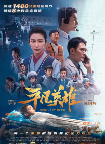 2024-10-01 据猫眼专业版数据显示，截至10月1日15时02分，2024年国庆档（10月1日-10月7日）累计票房突破4.5亿，年度总票房突破350亿！