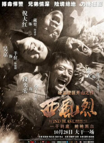 而这也是贾斯汀·汀布莱克在伍迪·艾伦的《摩 贾斯汀·比伯被释放后继续享乐 海滩与嫩模度假 2014-01-28 当地时间1月27日，巴拿马，被释放后的贾斯汀·比伯现身海滩，与被捕当天在一起的嫩模Chantel Jeffries，以及两个好友一起骑沙滩车嬉戏，比伯看起来十分悠闲，完全没有被逮捕事件影响心情。