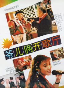 《回廊亭》预售开启！