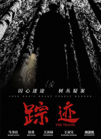 每一次凝视，都代表着一代代中国电影人矢志不渝地接力奋进。