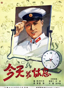 海伦娜·伯翰·卡特双造型出席影节 谈新片感慨多 2013-10-14 日前在美国，女星海伦娜·伯翰·卡特以两套造型亮相在2013汉普顿国际电影节现场。