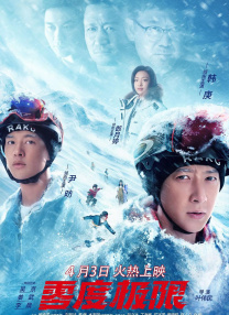 未来，“湾区升明月”会继续聚海峡两岸暨港澳地区老中青三代群星，在经典与创新的交融中传递家国情怀，带来更具文化深度与情感共鸣的全球华人文化盛宴。