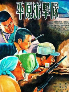 《李小龙我的兄弟》 怎么就搞成了这样？
