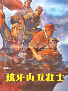 柯南2024剧场版将不办试映会 2024-02-02 《名侦探柯南》2024年剧场版《名侦探柯南：100万美元的五棱星》于日前发布主海报，同时宣布在影片上映前不会再有新预告释出。